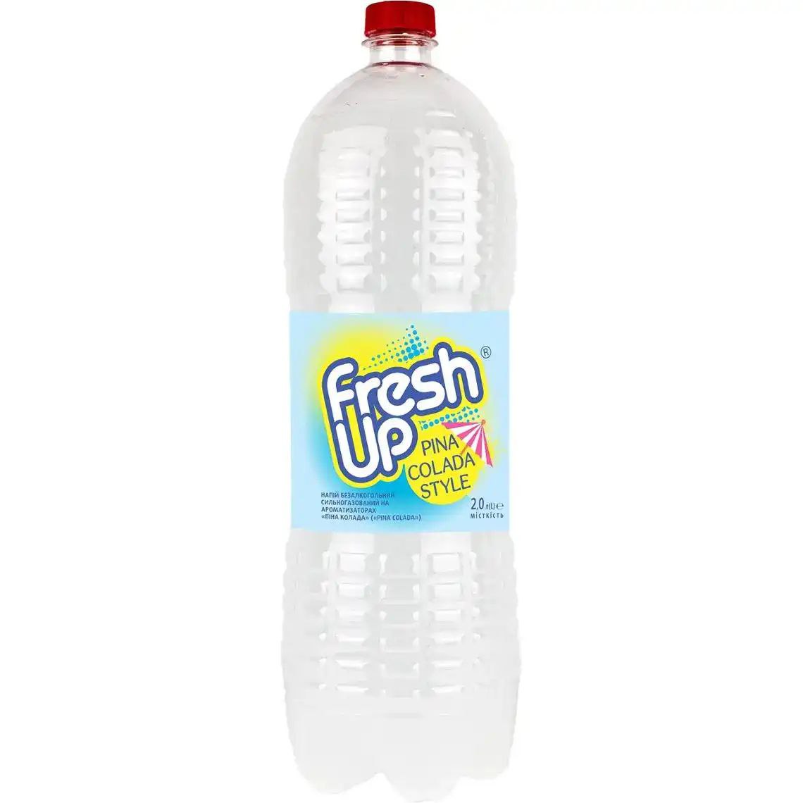 Напій сильногаз. Fresh Up Pina Сolada 2 л ПЕТ